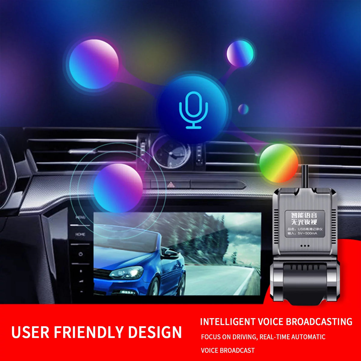 Player G-sensor Recording Dash Detection Android Cam Cycle Motion ADAS USB DVR
