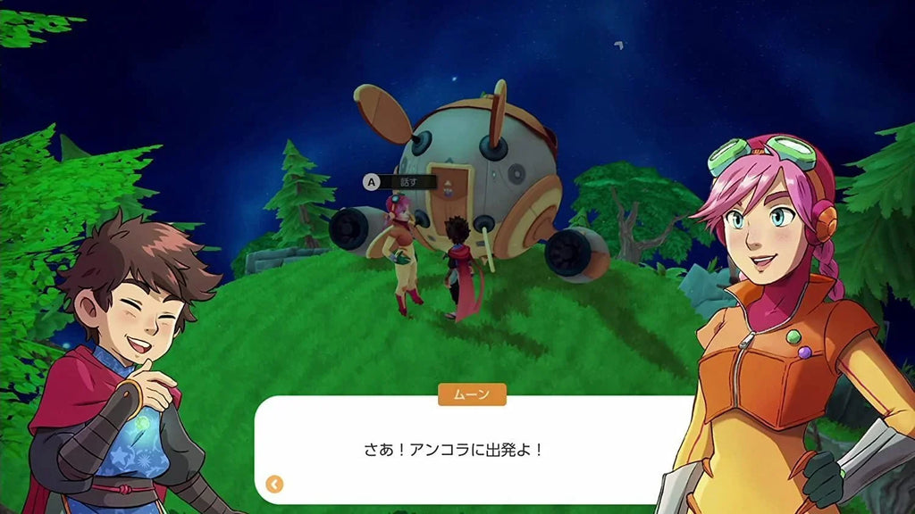 Pocket Switch] Deiland: Planet [Nintendo NEW